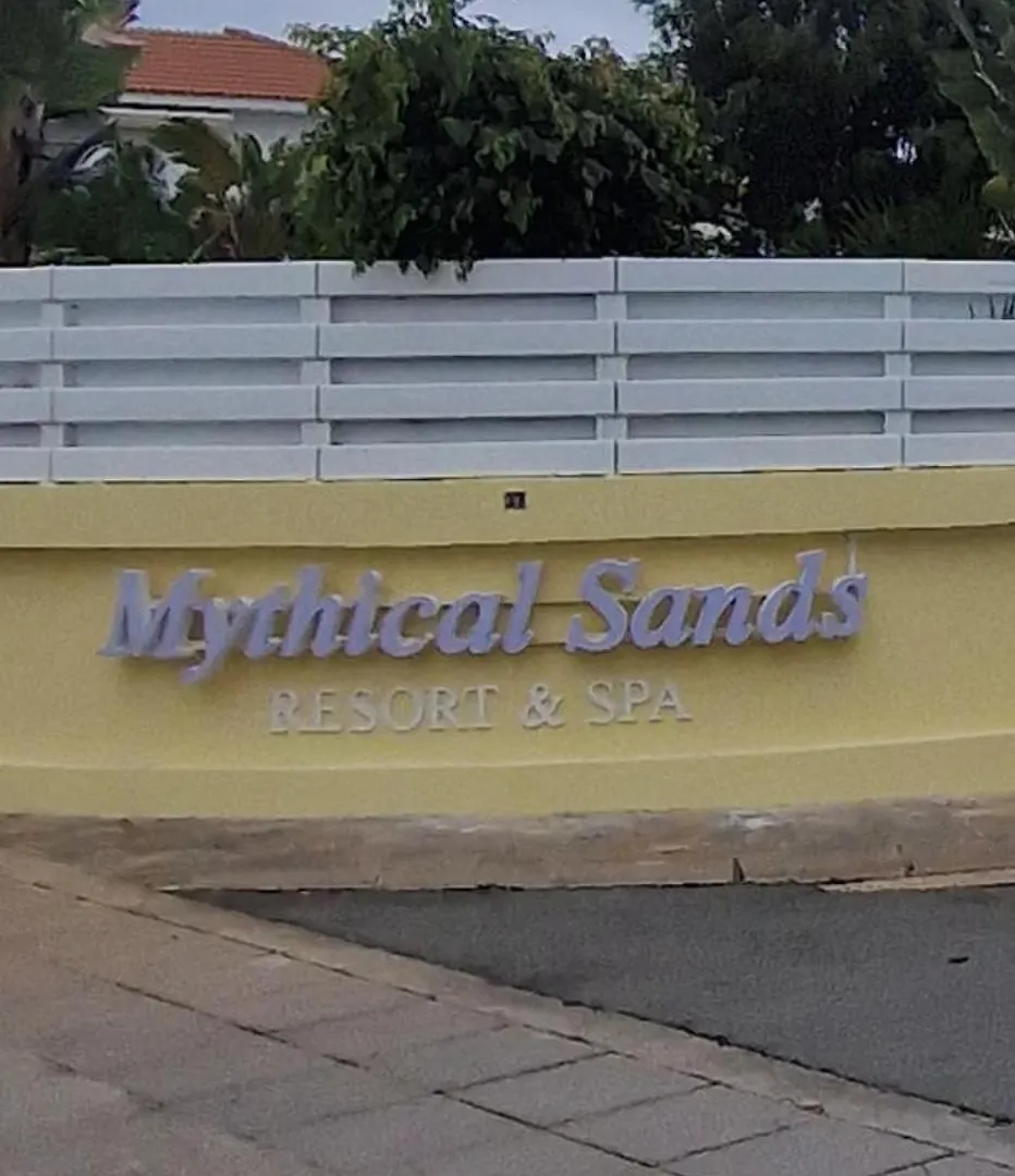 Amigos Apartment Mythical Πρωταράς 0*,